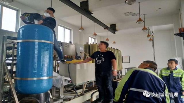 汝州市环卫处为垃圾渗沥液装置维修保养提前购置物资 汝州市环卫处为垃圾渗沥液装置维修保养提前购置物资