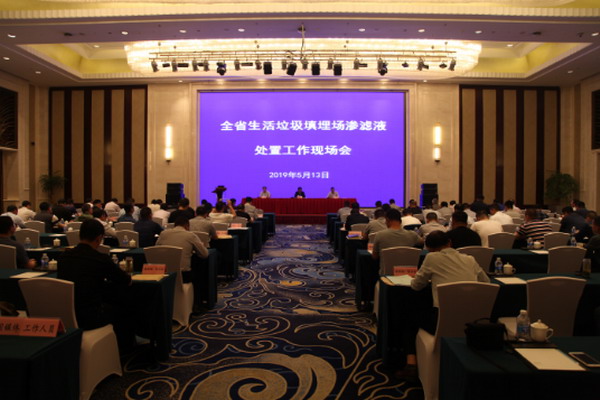 江苏全省生活垃圾填埋场渗滤液处置在常州召开现场会 江苏全省生活垃圾填埋场渗滤液处置在常州召开现场会