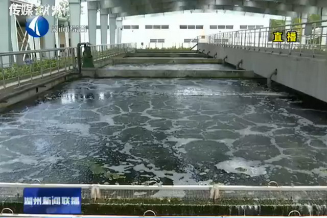 浙能长电中水回用工程十年间少向太湖排放尾水一亿吨 浙能长电中水回用工程十年间少向太湖排放尾水一亿吨