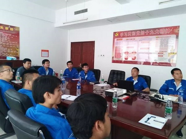 提高运营水平亦庄水务东区污水处理厂新员工岗前培训 提高运营水平亦庄水务东区污水处理厂新员工岗前培训