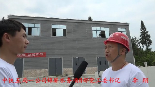 贵州锦屏县采用先进模块化超滤膜设备兴建一座新水厂