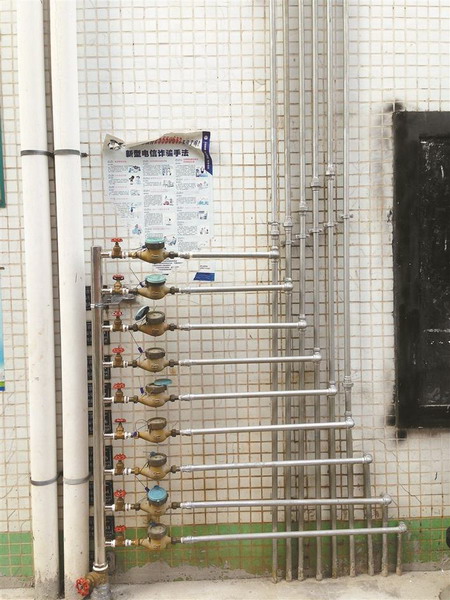 建成自来水直饮盐田示范区深圳水务累计投入8.64亿元 建成自来水直饮盐田示范区深圳水务累计投入8.64亿元