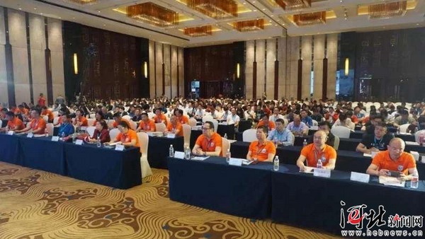 2019年第四届中国桶装水行业发展论坛在秦皇岛市举办 2019年第四届中国桶装水行业发展论坛在秦皇岛市举办