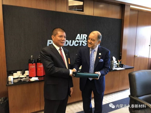 内蒙古久泰新材料董事长崔连国一行赴美参访了AP公司 内蒙古久泰新材料董事长崔连国一行赴美参访了AP公司
