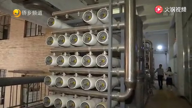 凤竹纺织在福建晋江市东石镇安东工业园区建一座新厂 凤竹纺织在福建晋江市东石镇安东工业园区建一座新厂