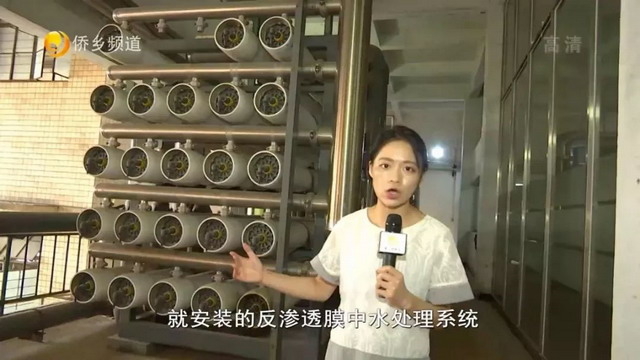 凤竹纺织在福建晋江市东石镇安东工业园区建一座新厂 凤竹纺织在福建晋江市东石镇安东工业园区建一座新厂
