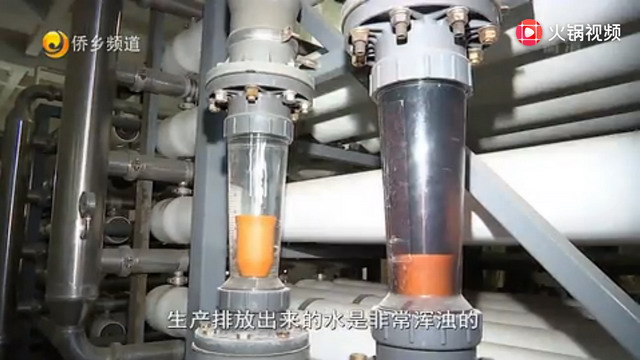凤竹纺织在福建晋江市东石镇安东工业园区建一座新厂 凤竹纺织在福建晋江市东石镇安东工业园区建一座新厂