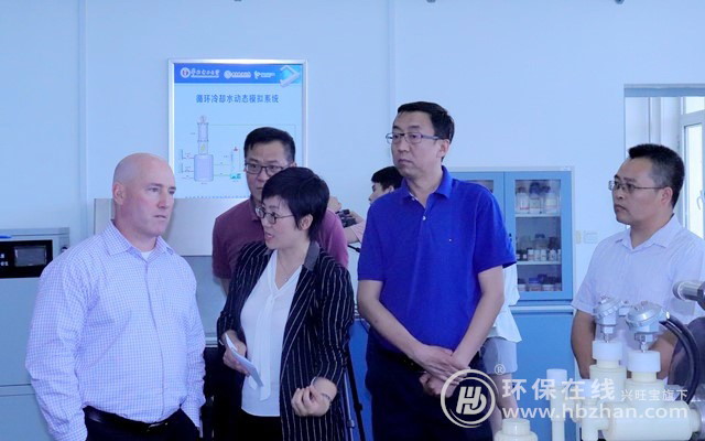 美国过滤集团CEO保定考察“火电厂废水零排放实验室” 美国过滤集团CEO保定考察“火电厂废水零排放实验室”