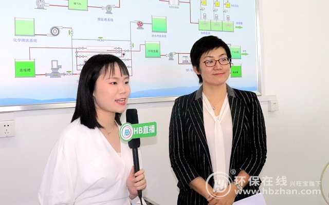 美国过滤集团CEO保定考察“火电厂废水零排放实验室” 美国过滤集团CEO保定考察“火电厂废水零排放实验室”