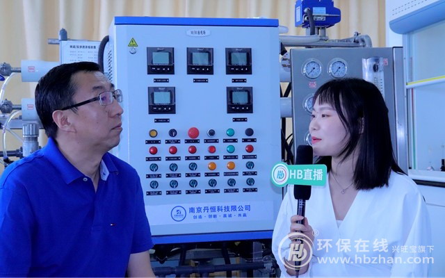 美国过滤集团CEO保定考察“火电厂废水零排放实验室” 美国过滤集团CEO保定考察“火电厂废水零排放实验室”