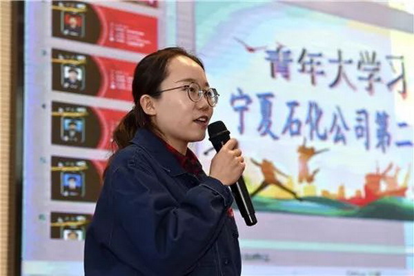 宁夏石化炼油厂水汽车间精操作勤调整降低成本要效益 宁夏石化炼油厂水汽车间精操作勤调整降低成本要效益
