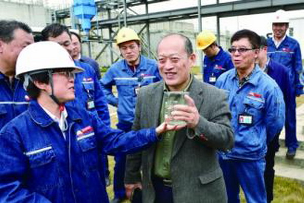 四川石化污水处理项目是炼化企业解决方案的一个缩影 四川石化污水处理项目是炼化企业解决方案的一个缩影