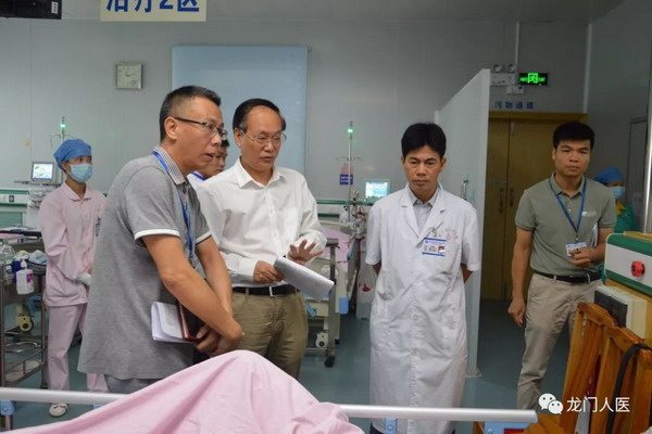 市血液透析质量控制中心专家组赴龙门县人民医院督导 市血液透析质量控制中心专家组赴龙门县人民医院督导