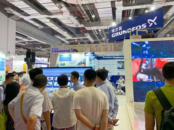 2019上海国际水展格兰富携手GWI发布工业水管理白皮书 2019上海国际水展格兰富携手GWI发布工业水管理白皮书