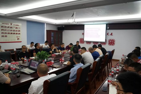 浙江苍南县全县农村供水站制水设备选型研讨会议召开 浙江苍南县全县农村供水站制水设备选型研讨会议召开