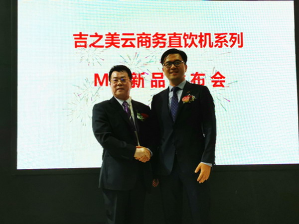 杜邦水处理与吉之美在上海国际水展签约商用净水合作 杜邦水处理与吉之美在上海国际水展签约商用净水合作