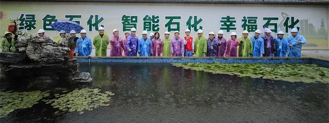 优化净化水装置生产武汉石化大幅降低新鲜水制水损耗 优化净化水装置生产武汉石化大幅降低新鲜水制水损耗