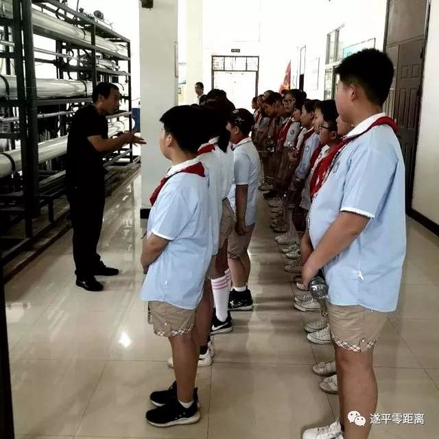 遂平县实验小学组织学生参观垃圾处理基地污水处理厂 遂平县实验小学组织学生参观垃圾处理基地污水处理厂