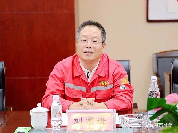 共绘绿色新画卷今年年底新疆广汇新能源实现超低排放 共绘绿色新画卷今年年底新疆广汇新能源实现超低排放
