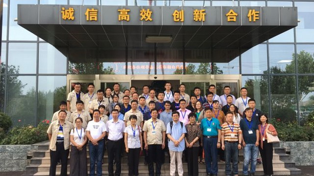 村镇环境产业联盟考察团参观首都机场周边水净化设施 村镇环境产业联盟考察团参观首都机场周边水净化设施