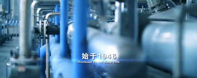 东北制药王清涛对提取工段膜过滤装置洋设备大胆革新 东北制药王清涛对提取工段膜过滤装置洋设备大胆革新