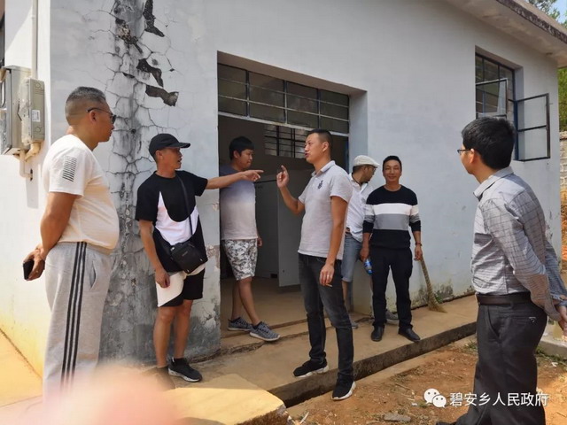 云南景谷县碧安乡集镇水厂安装超滤膜净水设备试运行 云南景谷县碧安乡集镇水厂安装超滤膜净水设备试运行