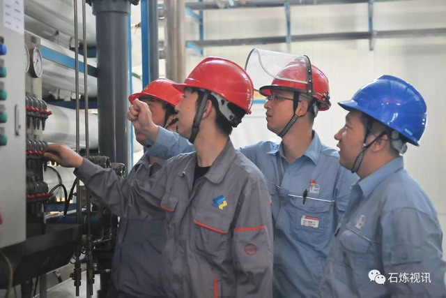 石家庄炼化尝试外排含盐污水引入中水装置制备除盐水 石家庄炼化尝试外排含盐污水引入中水装置制备除盐水