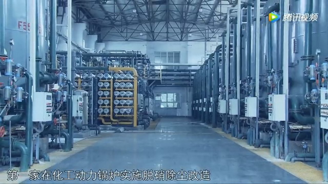 天脊集团复肥WW水环保深度处理装置调试试车顺利完成