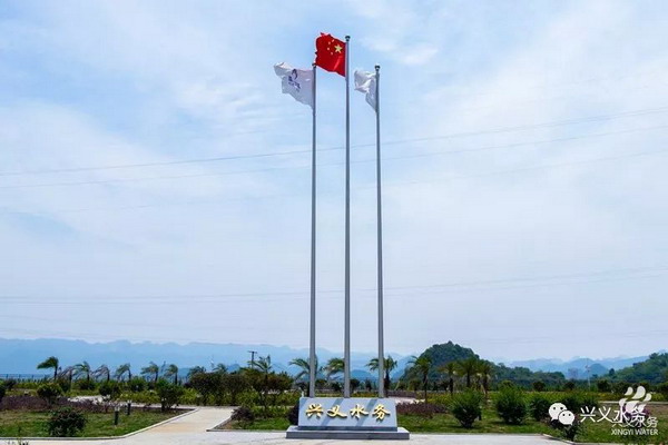 超滤膜工艺改建北郊水厂兴义水务坚守信义的重大举措 超滤膜工艺改建北郊水厂兴义水务坚守信义的重大举措