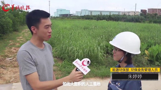 湛江钢铁生产废水回收处理系统深度净化水可循环利用 湛江钢铁生产废水回收处理系统深度净化水可循环利用