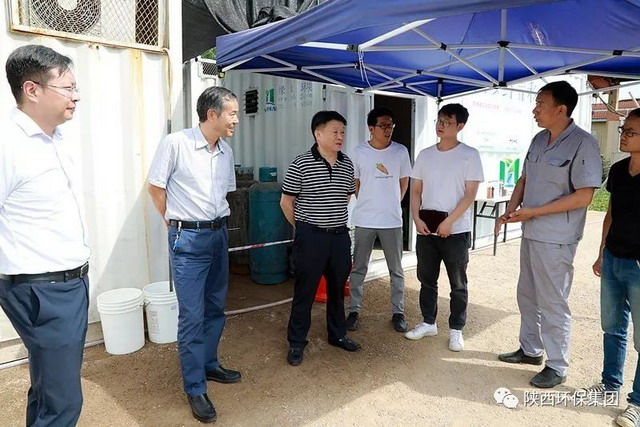 陕西环保集团正渗透处理垃圾渗滤液中试取得重大进展 陕西环保集团正渗透处理垃圾渗滤液中试取得重大进展