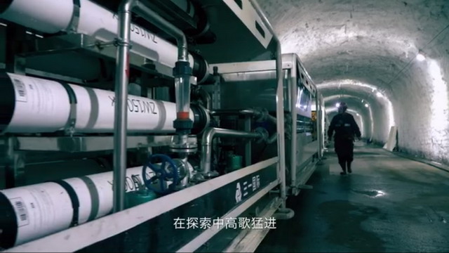 第三次走进神东记者调研锦界煤矿纯水介质研发及应用 第三次走进神东记者调研锦界煤矿纯水介质研发及应用