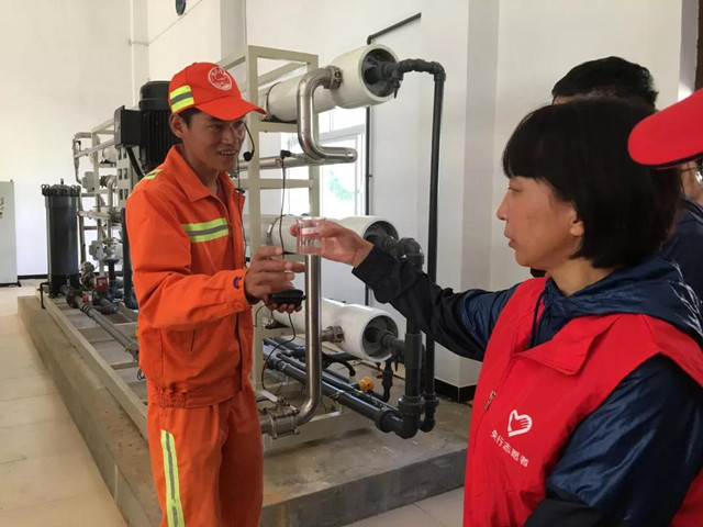 丽江市环境宣教中心组织开展环保设施向公众开放活动 丽江市环境宣教中心组织开展环保设施向公众开放活动
