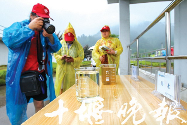 “原来污水是这样变成清水的”十堰市民参观环保设施