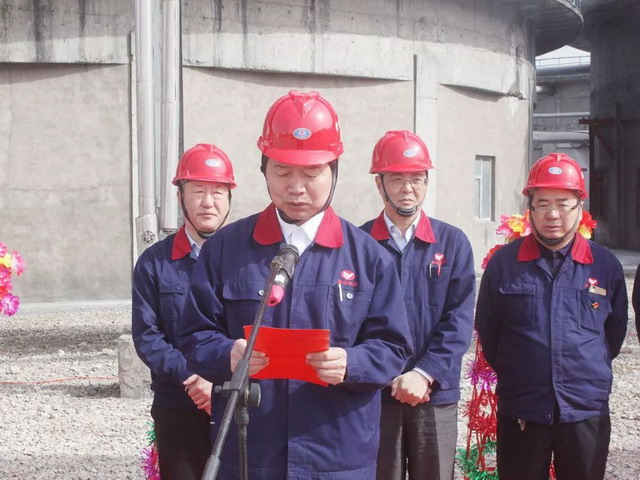 蒙维科技二期原水及膜系统处理项目已在察右后旗开建 蒙维科技二期原水及膜系统处理项目已在察右后旗开建