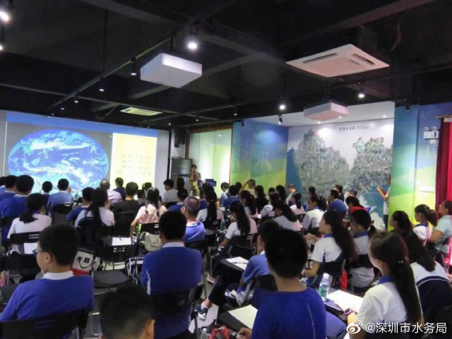 就淡水资源为题第八期深圳“水文化大讲堂”成功举办 就淡水资源为题第八期深圳“水文化大讲堂”成功举办