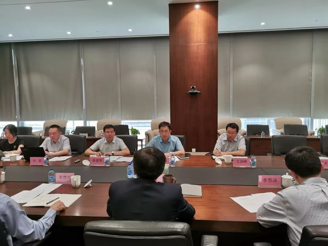 中化国际与山西太原市在沪举行深化战略合作推进会议 中化国际与山西太原市在沪举行深化战略合作推进会议