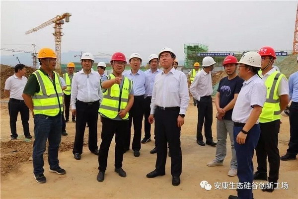 安康市赵俊民市长实地调研ACG科技产业园基础设施建设 安康市赵俊民市长实地调研ACG科技产业园基础设施建设