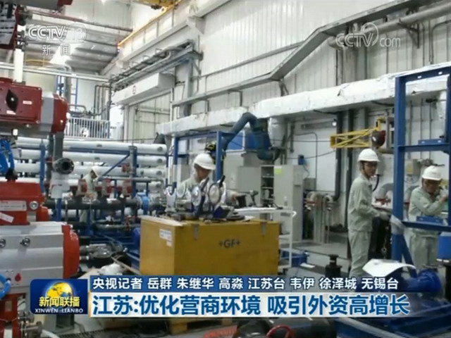 生产跟不上销售SUEZ-WTS今年以来销售增长超过了30% 生产跟不上销售SUEZ-WTS今年以来销售增长超过了30%