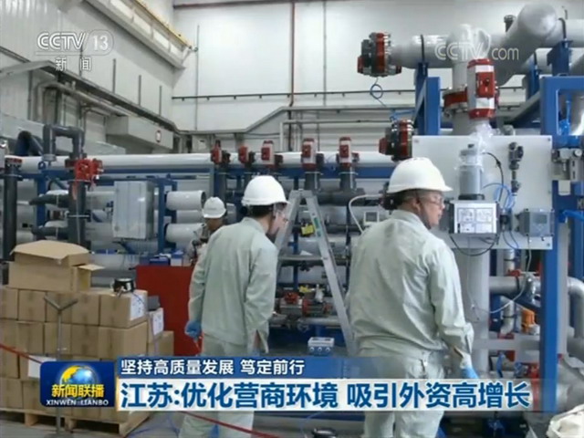 生产跟不上销售SUEZ-WTS今年以来销售增长超过了30% 生产跟不上销售SUEZ-WTS今年以来销售增长超过了30%