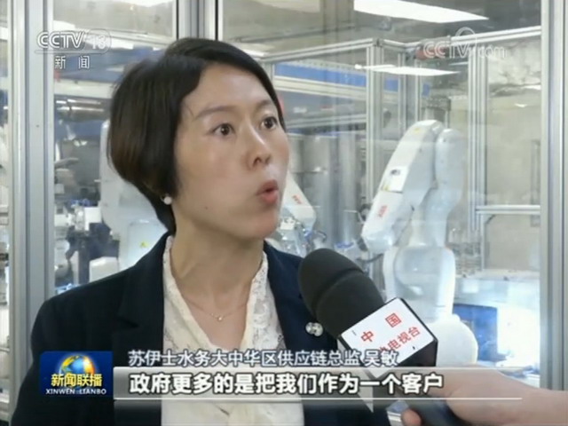 生产跟不上销售SUEZ-WTS今年以来销售增长超过了30% 生产跟不上销售SUEZ-WTS今年以来销售增长超过了30%