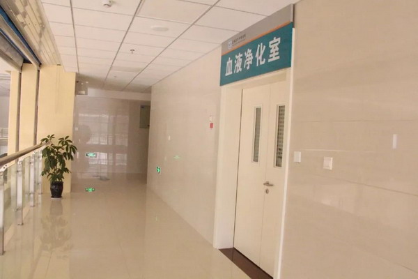 医疗资源下沉嘉峪关市中医医院血液净化中心正式启用 医疗资源下沉嘉峪关市中医医院血液净化中心正式启用