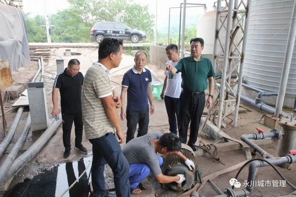 张自明局长督促检查永川区垃圾处理厂渗滤液处理工程 张自明局长督促检查永川区垃圾处理厂渗滤液处理工程