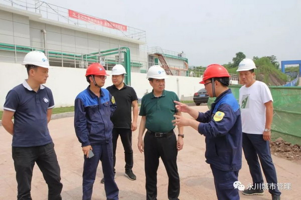 张自明局长督促检查永川区垃圾处理厂渗滤液处理工程 张自明局长督促检查永川区垃圾处理厂渗滤液处理工程