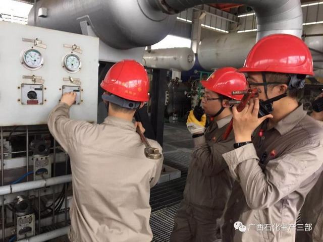 中石油广西石化生产三部氢气回收装置检修后顺利开工 中石油广西石化生产三部氢气回收装置检修后顺利开工