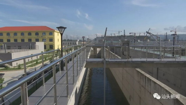 污水处理厂一期投运广东汕头市潮南印染中心如期建成 污水处理厂一期投运广东汕头市潮南印染中心如期建成