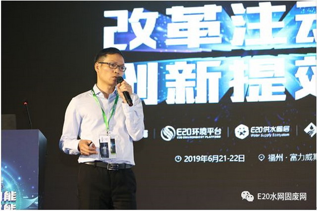 韦昌健供水论坛分享杜邦膜技术在供水领域创新与实践 韦昌健供水论坛分享杜邦膜技术在供水领域创新与实践
