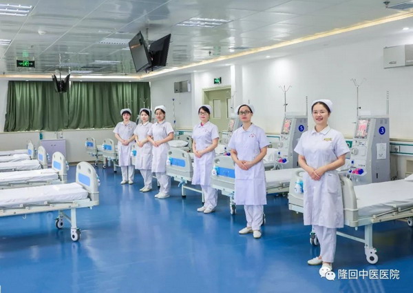 湖南隆回县中医医院血液透析室正式接待病患开始诊疗 湖南隆回县中医医院血液透析室正式接待病患开始诊疗