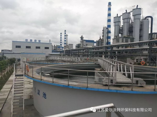 江苏爱尔沃特承建沂州科技污水深度处理回用项目投运 江苏爱尔沃特承建沂州科技污水深度处理回用项目投运