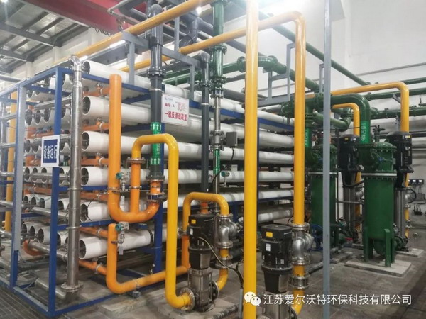 江苏爱尔沃特承建沂州科技污水深度处理回用项目投运 江苏爱尔沃特承建沂州科技污水深度处理回用项目投运
